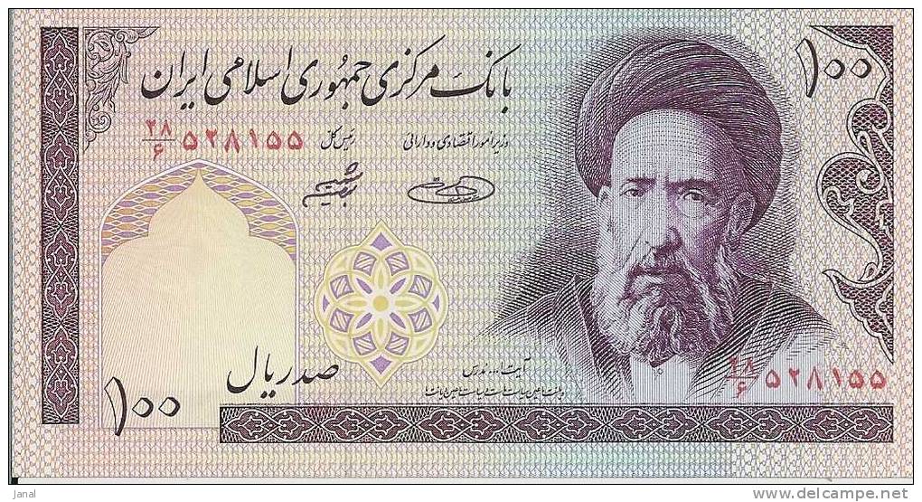 -  IRAN - 2 BILLETS - 100 RIALS - - Iran