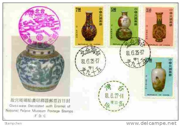 FDC Taiwan 1992 Ancient Chinese Art Treasures Stamps -Enamel Cloisonne Flower Bat Kid - FDC