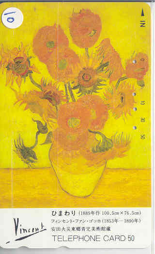 Télécarte JAPON PEINTURE * VINCENT VAN GOGH  (10)  ART * Telefonkarte Gemälde *  Phonecard Japan * MUSEE * - Malerei