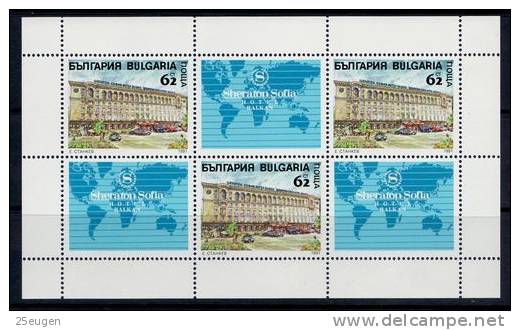 BULGARIA 1991 MICHEL NO:bl.3928 MS  MNH - Ungebraucht