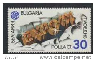 BULGARIA 1991 MICHEL NO:3909  MNH - Ungebraucht