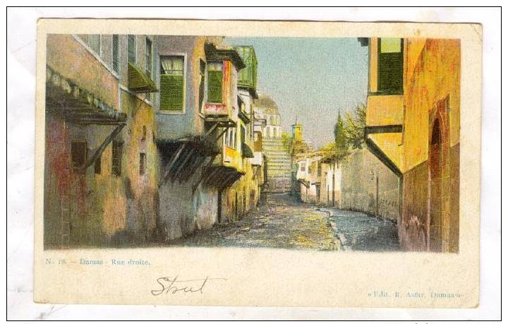 Damas - Rue Droite , Syria , 1890s-1905 - Syrië