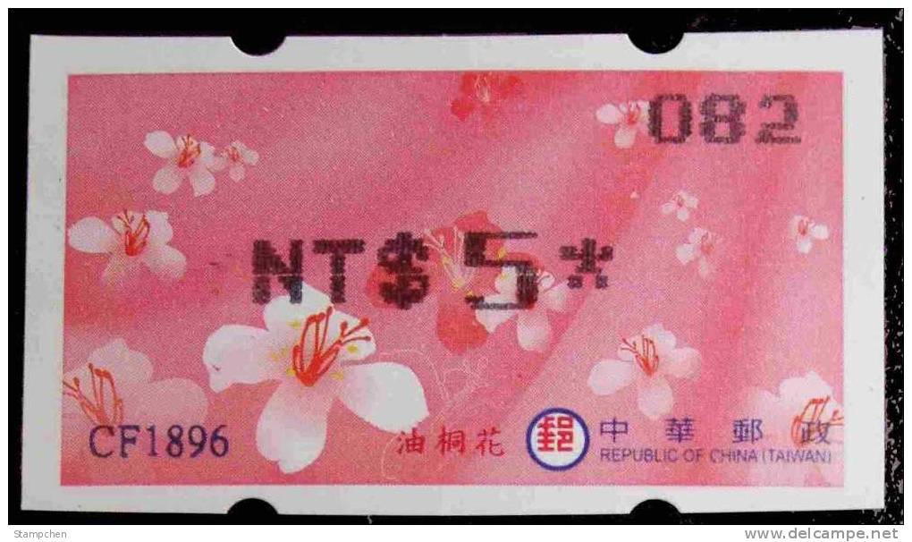 2009 ATM Frama Stamp- 2nd Blossoms Of Tung Tree - Black Imprint - Flower - Timbres De Distributeurs [ATM]