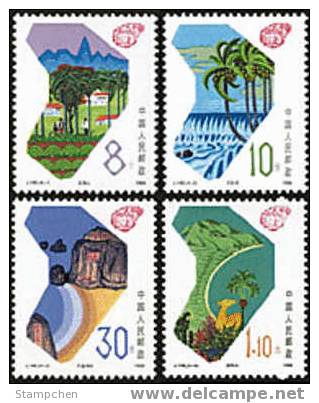 China 1988 J148 Establishment Of Hainan Province Stamps Mount River Coconut Deer Rock Gulf - Nuevos