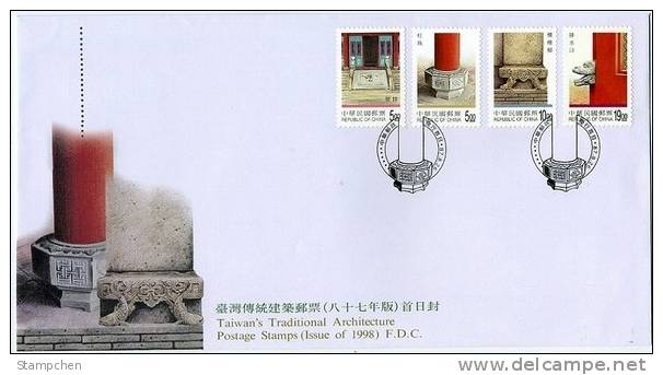 FDC Taiwan 1998 Classical Architecture Stamps Stone Carving Spout - FDC