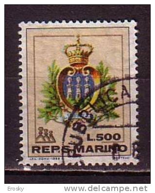 Y8543 - SAN MARINO Ss N°764 - SAINT-MARIN Yv N°719 - Used Stamps