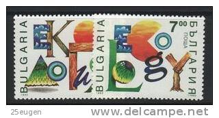 BULGARIA 1993 MICHEL NO:4081-82  MNH - Ungebraucht