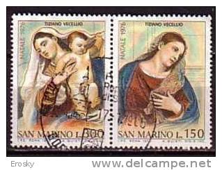 Y8814 - SAN MARINO Ss N°973/74 - SAINT-MARIN Yv N°928/29 - Used Stamps
