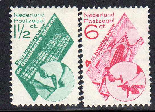 Série N° 235/6* (1931) - Unused Stamps