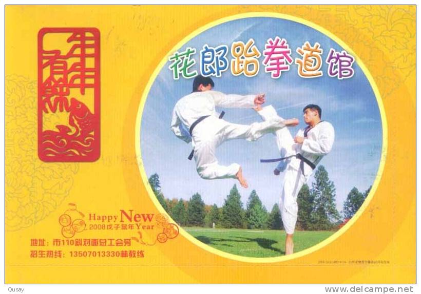 Tae Kwon Do  Taekwondo    ,   Prepaid Card , Postal Stationery - Unclassified