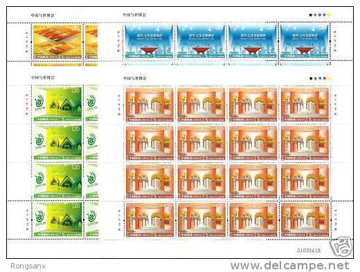 2009 CHINA EXPO-CHINA & WORLD EXPO F-SHEET 4V - 2010 – Shanghai (Chine)