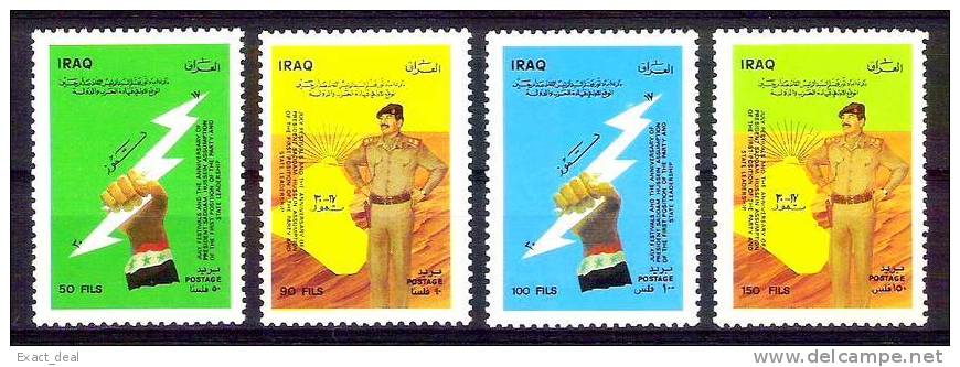 IRAQ IRAK SADDAM 1988 JULY FESTIVALES SC# 1342 - 1345 RARE MNH - Iraq