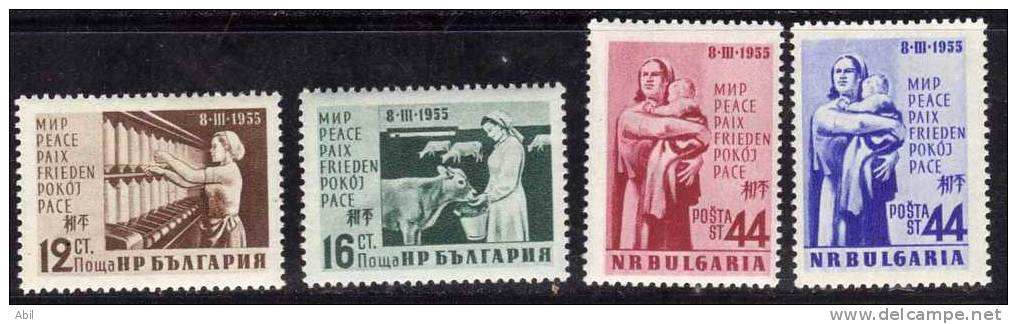 Bulgarie 1955 N°Y.T. ;  815 à 818** - Ongebruikt