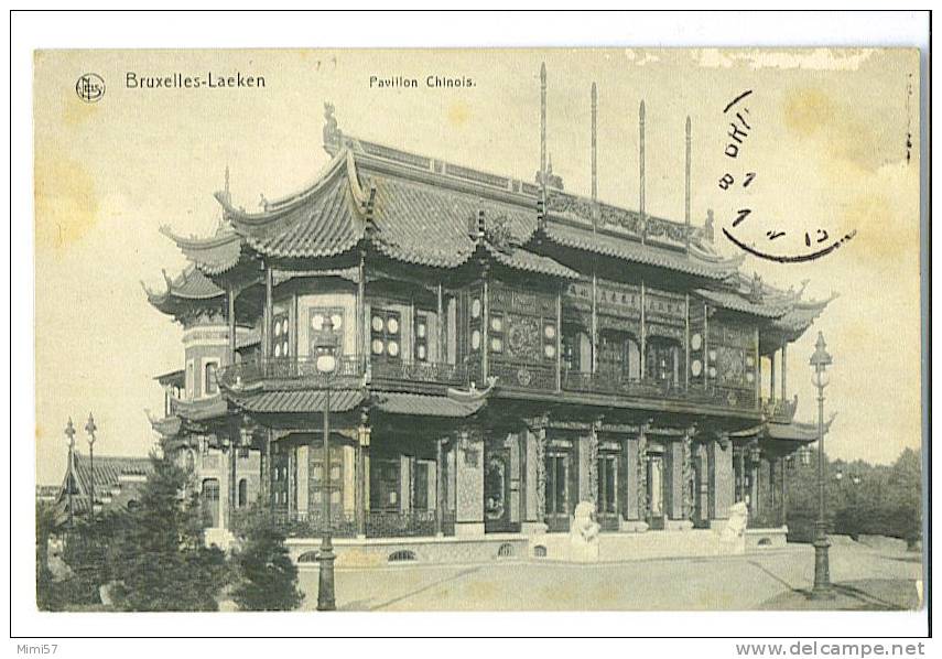 C.P.A. BRUXELLES-LAEKEN  Pavillon Chinois - Internationale Institutionen