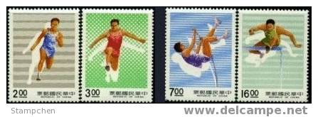 1990 Sport Stamps Sprint Broad Jump Pole-vault Hurdle - Springreiten