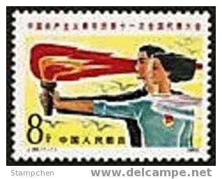 China 1982 J88 Youth Stamp Woman Torch - Unused Stamps