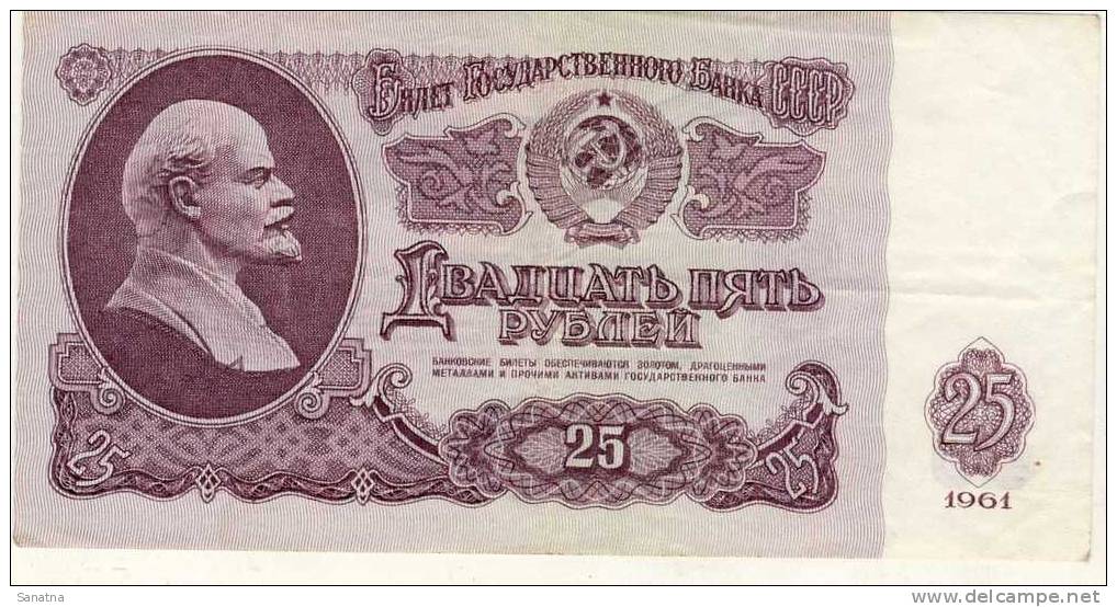 Russia 25 Rubel 1961 Very Good Condition - Russie