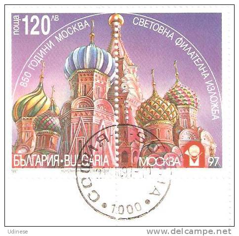 BULGARIA 1997 - MOSCOW ANNIVERSARY - S/S - USED OBLITERE GESTEMPELT - Oblitérés