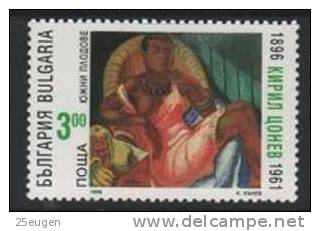 BULGARIA 1996 MICHEL NO:4198 MNH - Ungebraucht