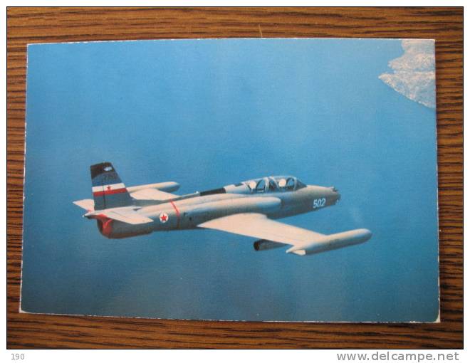 7 postcards millitary aeroplanes :KRAGUJ,ORAO,GALEB,LASTA,..JNA