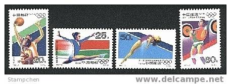 China 1992-8 Olympic Games Stamps Sport Basketball Gymnastics Diving Weight Lifting - Plongée