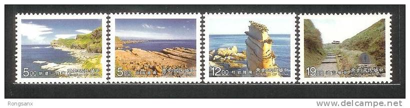 TAIWAN 1997 S371 Coastal Landscapes 4v - Nuevos