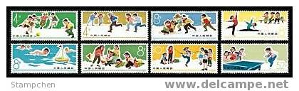 China 1966 S72 Children Games Stamps Sport Soccer Swimming Shooting Table Tennis - Shooting (Weapons)
