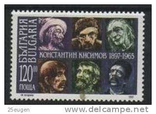 BULGARIA 1997 MICHEL NO: 4276 MNH - Unused Stamps