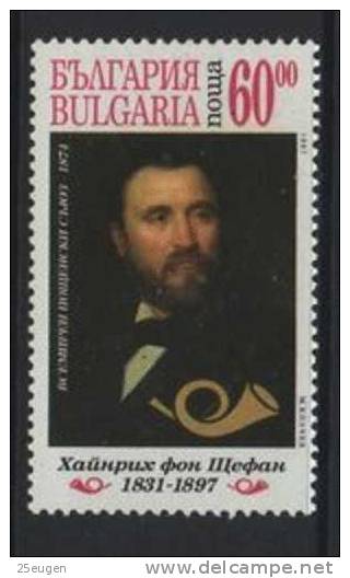 BULGARIA 1997 MICHEL NO: 4277 MNH - Ungebraucht