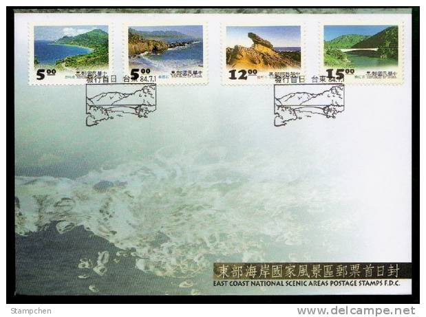 FDC Taiwan 1995 East Coast Scenic Area Stamps Rock Geology Ocean Bridge Tourism - FDC