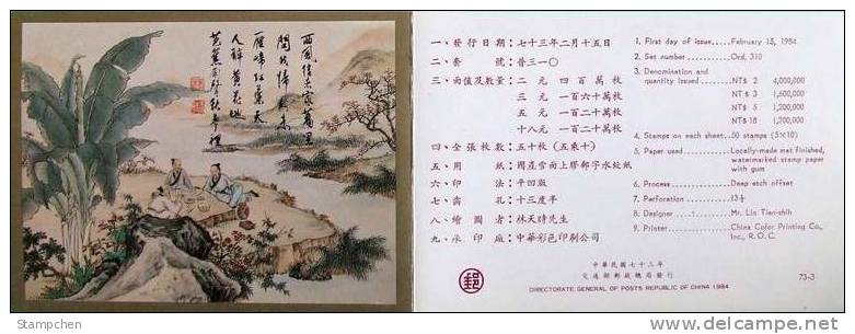 Folder Taiwan 1984 Ancient Chinese Poetry Stamps -Yuan Horse Bird Pheasant Love Banana - Nuevos