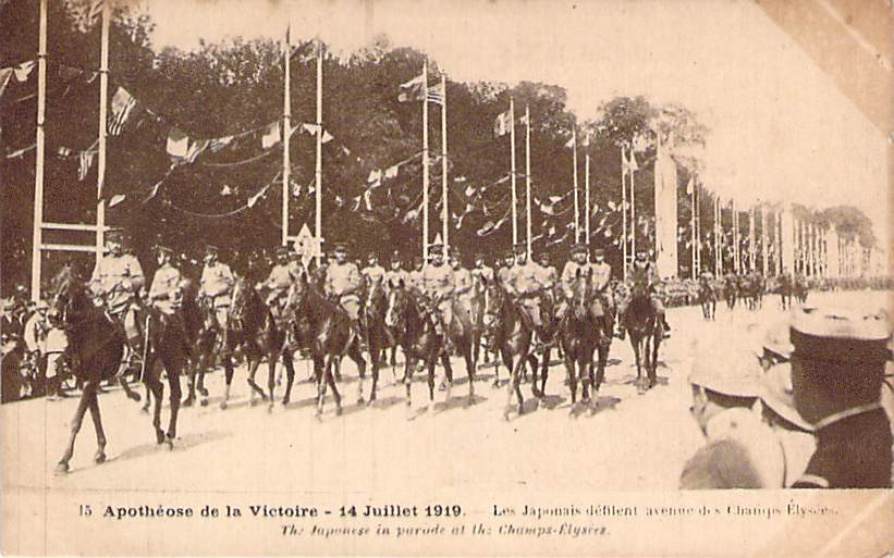 Militaria - Apothéose De La Victoire, 14 Juiller 1919 - Les Japonais Défilent Avenue Des Champs Elysées - Guerre 1914-18