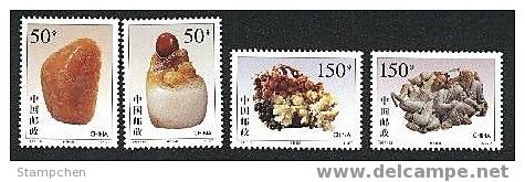 China 1997-13 Stone Carving Stamps Jade Grape Mineral Rhinoceros Wine Sun - Nuovi