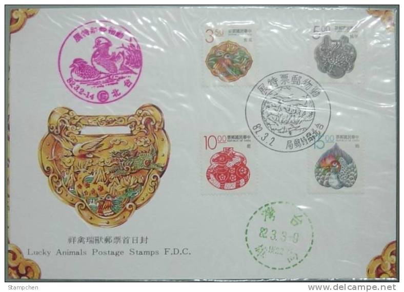 FDC Taiwan 1993 Lucky Animal Stamps Bird Turtle Duck Deer Crane Tiger Dragon - FDC
