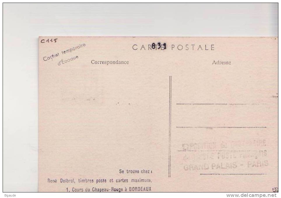 FRANCE CARTE MAXIMUM  NUM.YVERT 833 CENTENAIRE DU TIMBRE - 1940-1949