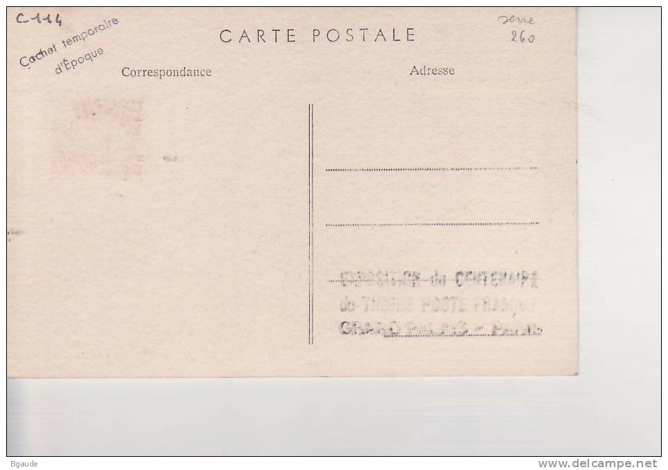 FRANCE CARTE MAXIMUM  NUM.YVERT 832 CENTENAIRE DU TIMBRE - 1940-1949