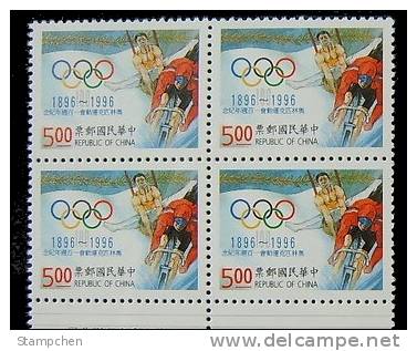 Block 4 With Margin-sc#3069 1996 Olympic Games Stamp Sport Rings Bicycle Cycling Sprint Gymnastics - Gymnastics