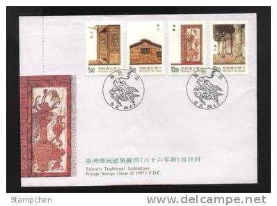 FDC 1997 Taiwan Classical Architecture Stamps Dragon Carving - FDC