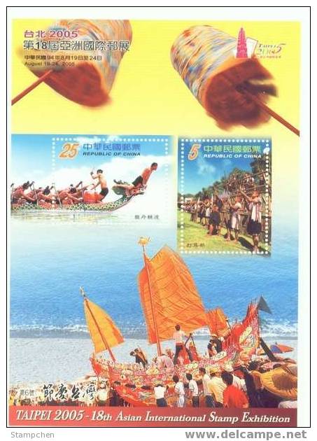 2005 Festivals Stamps S/s Parasol Dragon Boat Hunting Gun Aboriginal Folk - Shooting (Weapons)