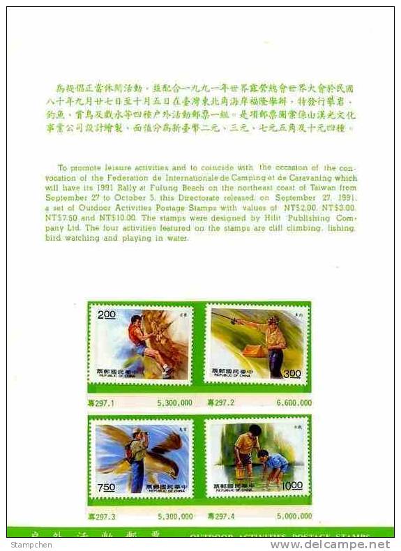 Folder Taiwan 1991 Outdoor Activities Stamps Bird Fishing Cliff Climbing Fish Binocular Sport - Nuevos