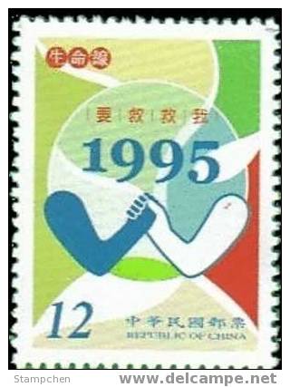 2005 Life Line Stamp Hand Health - First Aid