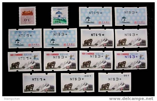 1995 - 2006 Taiwan Full Collection ATM Frama Stamps 56 Pieces - Viñetas De Franqueo [ATM]