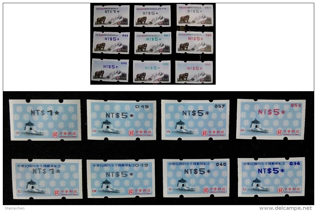 1995 - 2006 Taiwan Full Collection ATM Frama Stamps 56 Pieces - Timbres De Distributeurs [ATM]