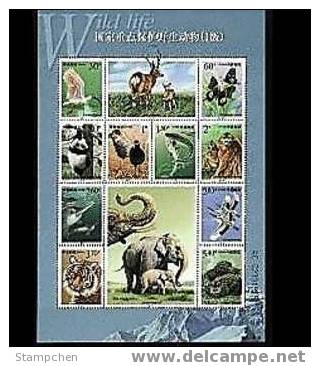China 2000-3 1st Grade Wild Animal (I) Stamps M/S Butterfly Insect Bird Fish Crocodile Elephant Deer - Blocks & Sheetlets