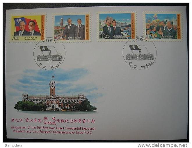 FDC Taiwan 1996 President Stamps Satellite Train Crane Balloon National Flag Computer - FDC