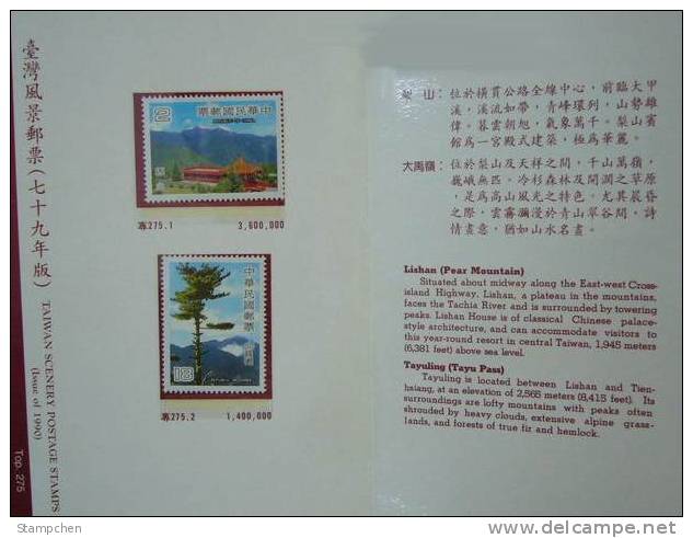 Folder Taiwan 1990 Scenery Stamps  Mount Pine Landscape - Nuevos