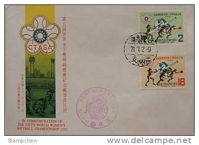 FDC Taiwan 1982 Softball Championship Stamps Sport Map - FDC