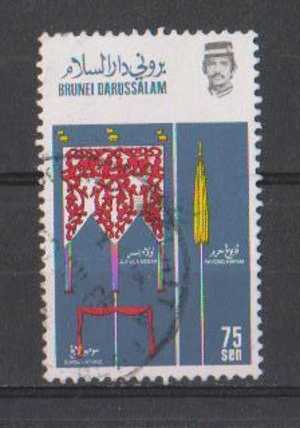 Brunei 1986 Used Hinged, Ensigns Series, Short Set, - Brunei (1984-...)