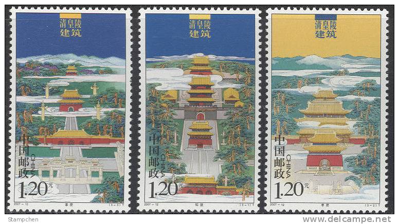 China 2007-12 Mausoleum Of Qing Emperors Stamps Temple Famous Chinese - Ongebruikt