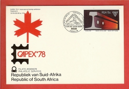 RSA 1978  Postcard Capex 78 Stampnr 539 - Covers & Documents